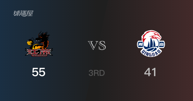 江苏三节领先青岛，闫实得到12分，赵嘉义得到8分