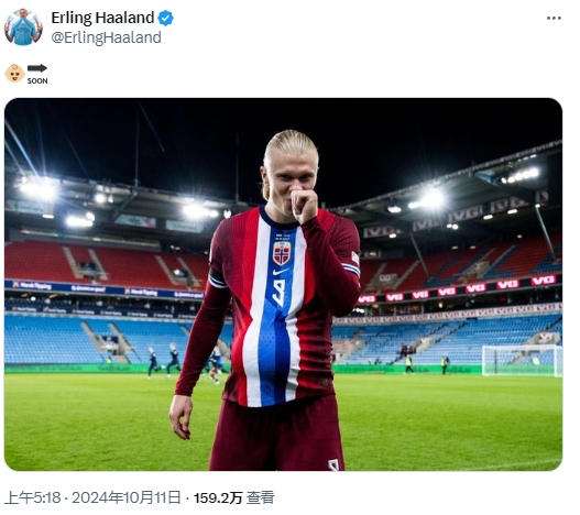 开云平台-这也太快了！梅开二度助力取胜，24岁哈兰德已成挪威国家队射手王